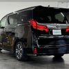 toyota alphard 2022 -TOYOTA--Alphard 3BA-AGH30W--AGH30-0419258---TOYOTA--Alphard 3BA-AGH30W--AGH30-0419258- image 4