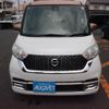nissan dayz-roox 2018 quick_quick_DBA-B21A_B21A-0517858 image 2