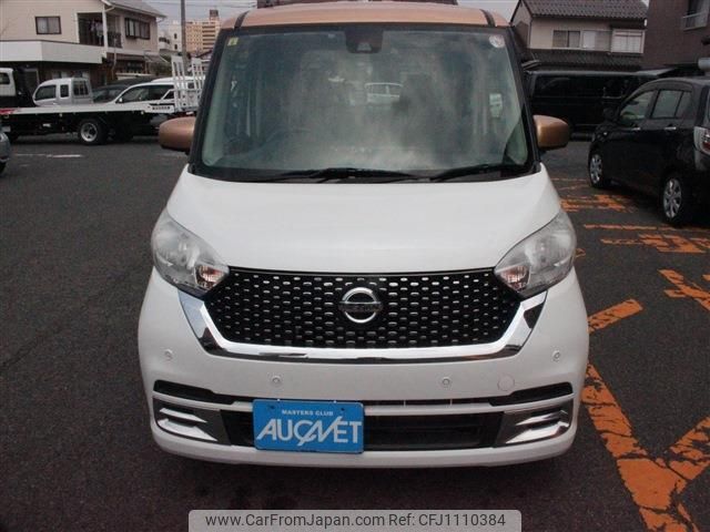 nissan dayz-roox 2018 quick_quick_DBA-B21A_B21A-0517858 image 2