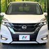nissan serena 2018 CFJ1538488 image 15