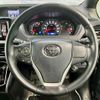 toyota voxy 2020 CFJ1571657 image 9