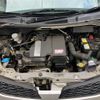 nissan moco 2004 -NISSAN--Moco CBA-MG21S--MG21S-409158---NISSAN--Moco CBA-MG21S--MG21S-409158- image 14