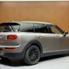 mini mini-others 2016 CFJ1625943 image 15