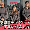 suzuki hustler 2016 CARSENSOR_JP_AU6296856627 image 39