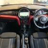 mini mini-others 2017 CFJ1763352 image 3