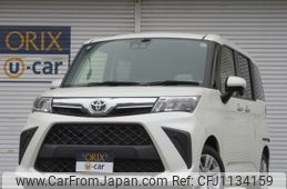 toyota roomy 2022 -TOYOTA--Roomy 5BA-M910A--M910A-0117788---TOYOTA--Roomy 5BA-M910A--M910A-0117788-