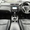 nissan x-trail 2015 -NISSAN--X-Trail DBA-NT32--NT32-529480---NISSAN--X-Trail DBA-NT32--NT32-529480- image 17