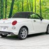 daihatsu copen 2022 -DAIHATSU--Copen 3BA-LA400K--LA400K-0051256---DAIHATSU--Copen 3BA-LA400K--LA400K-0051256- image 18