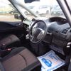 nissan serena 2016 -NISSAN--Serena DAA-HFC26--HFC26-296845---NISSAN--Serena DAA-HFC26--HFC26-296845- image 2