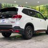 subaru forester 2018 quick_quick_SK9_SK9-004177 image 18