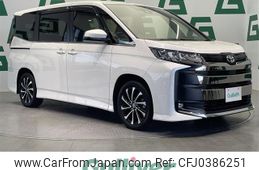 toyota noah 2022 -TOYOTA--Noah 6BA-MZRA90W--MZRA90-0020797---TOYOTA--Noah 6BA-MZRA90W--MZRA90-0020797-