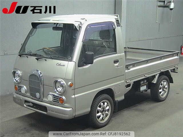 1996 Subaru Sambar Truck KS4 - Car Price $5,464