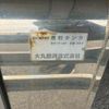 hino ranger 2012 CFJ1028309 image 35