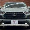 toyota rav4 2023 quick_quick_6BA-MXAA54_MXAA54-2037768 image 12