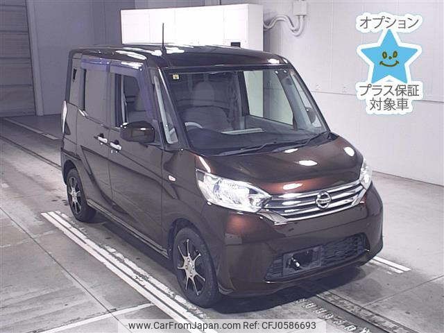 nissan dayz-roox 2014 -NISSAN 【後日 】--DAYZ Roox B21A-0062641---NISSAN 【後日 】--DAYZ Roox B21A-0062641- image 1