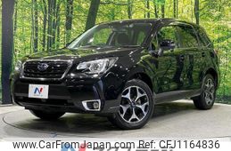 subaru forester 2015 quick_quick_SJ5_SJ5-071616