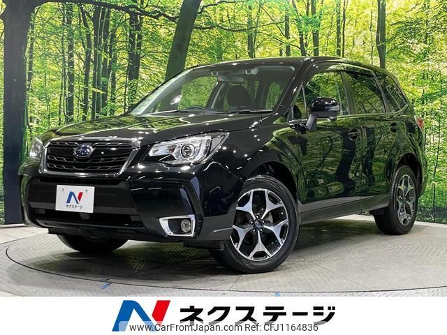 subaru forester 2015 quick_quick_SJ5_SJ5-071616 image 1
