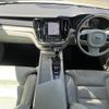volvo v60 2020 CFJ1507422 image 2