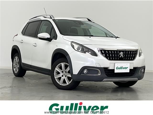 peugeot 2008 2017 -PEUGEOT--Peugeot 2008 ABA-A94HN01--VF3CUHNZTHY042804---PEUGEOT--Peugeot 2008 ABA-A94HN01--VF3CUHNZTHY042804- image 1