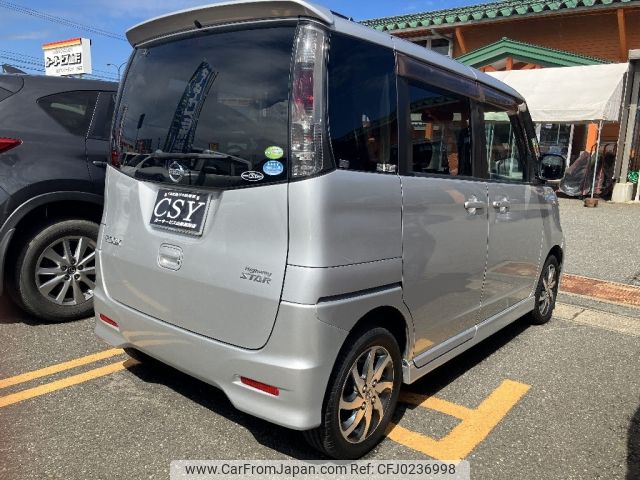 nissan roox 2010 -NISSAN--Roox DBA-ML21S--ML21S-520219---NISSAN--Roox DBA-ML21S--ML21S-520219- image 2