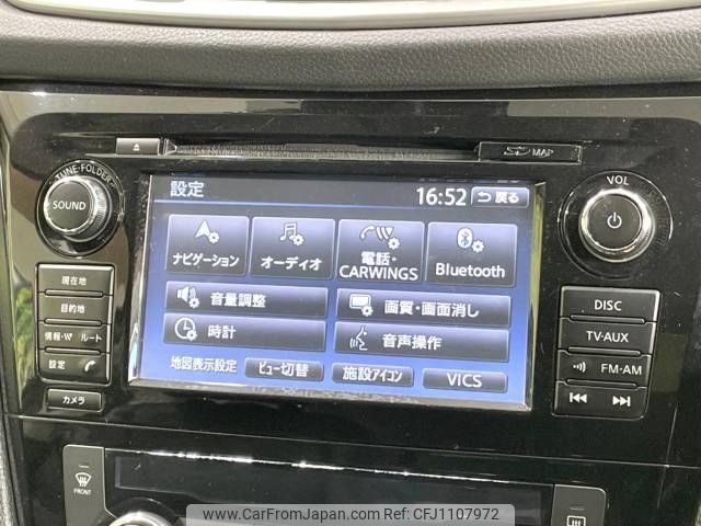 nissan x-trail 2014 -NISSAN--X-Trail DBA-T32--T32-502253---NISSAN--X-Trail DBA-T32--T32-502253- image 2