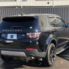 rover discovery 2017 -ROVER--Discovery CBA-LC2A--SALCA2AG4HH650568---ROVER--Discovery CBA-LC2A--SALCA2AG4HH650568- image 7