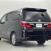 toyota alphard 2013 -TOYOTA--Alphard DBA-ANH20W--ANH20-8272909---TOYOTA--Alphard DBA-ANH20W--ANH20-8272909- image 16