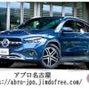 mercedes-benz gla-class 2020 -MERCEDES-BENZ--Benz GLA 3DA-247713M--W1N2477132J079586---MERCEDES-BENZ--Benz GLA 3DA-247713M--W1N2477132J079586- image 1