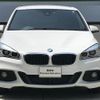 bmw 2-series 2017 -BMW--BMW 2 Series DBA-2D15--WBA2D320505E76517---BMW--BMW 2 Series DBA-2D15--WBA2D320505E76517- image 6