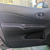 nissan note 2013 -NISSAN 【つくば 501ｿ6715】--Note E12--090933---NISSAN 【つくば 501ｿ6715】--Note E12--090933- image 26