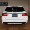 mercedes-benz c-class-station-wagon 2017 quick_quick_LDA-205204_WDD2052042F596008 image 4