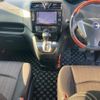 nissan serena 2014 -NISSAN--Serena HFC26--254000---NISSAN--Serena HFC26--254000- image 22