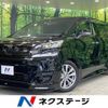 toyota vellfire 2017 -TOYOTA--Vellfire DBA-AGH30W--AGH30-0159186---TOYOTA--Vellfire DBA-AGH30W--AGH30-0159186- image 1