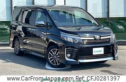 toyota voxy 2017 -TOYOTA--Voxy DBA-ZRR80W--ZRR80-0309079---TOYOTA--Voxy DBA-ZRR80W--ZRR80-0309079-