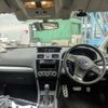 subaru impreza-wagon 2016 CFJ1684906 image 20