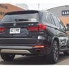 bmw x5 2015 -BMW--BMW X5 CBA-KR44--WBAKR620X00M99607---BMW--BMW X5 CBA-KR44--WBAKR620X00M99607- image 4