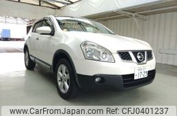 nissan dualis 2012 ENHANCEAUTO_1_ea289976