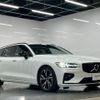 volvo v60 2022 CFJ1789051 image 1