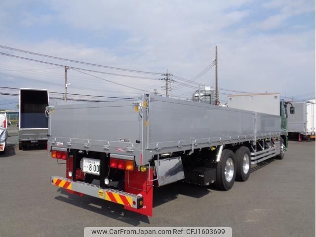 mitsubishi-fuso super-great 2025 CFJ1603699 image 2