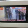 suzuki alto-lapin 2020 -SUZUKI--Alto Lapin DBA-HE33S--HE33S-242488---SUZUKI--Alto Lapin DBA-HE33S--HE33S-242488- image 12