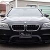 bmw m5 2017 -BMW 【横浜 336ﾗ 41】--BMW M5 ABA-FV44M--WBSFV92040G251326---BMW 【横浜 336ﾗ 41】--BMW M5 ABA-FV44M--WBSFV92040G251326- image 2