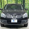 nissan dualis 2008 -NISSAN--Dualis DBA-NJ10--KNJ10-201535---NISSAN--Dualis DBA-NJ10--KNJ10-201535- image 15