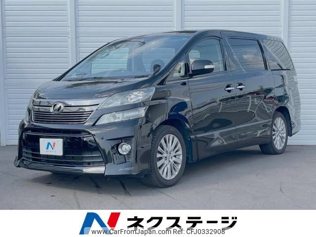 toyota vellfire 2014 -TOYOTA--Vellfire DBA-ANH20W--ANH20-8326716---TOYOTA--Vellfire DBA-ANH20W--ANH20-8326716- image 1