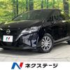 nissan note 2023 quick_quick_E13_E13-225643 image 1