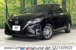 nissan note 2023 quick_quick_E13_E13-225643