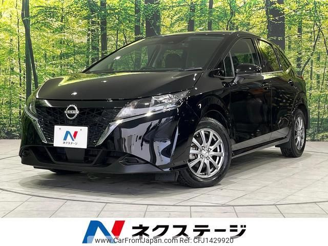 nissan note 2023 quick_quick_E13_E13-225643 image 1