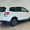 subaru forester 2016 quick_quick_DBA-SJG_SJG-034134 image 16