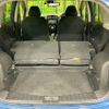 nissan note 2017 -NISSAN--Note DAA-HE12--HE12-065610---NISSAN--Note DAA-HE12--HE12-065610- image 10