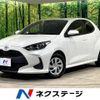 toyota yaris 2021 -TOYOTA--Yaris 5BA-KSP210--KSP210-0035871---TOYOTA--Yaris 5BA-KSP210--KSP210-0035871- image 1