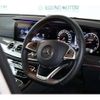 mercedes-benz amg 2017 -MERCEDES-BENZ--AMG CBA-213264--WDD2132642A312001---MERCEDES-BENZ--AMG CBA-213264--WDD2132642A312001- image 8